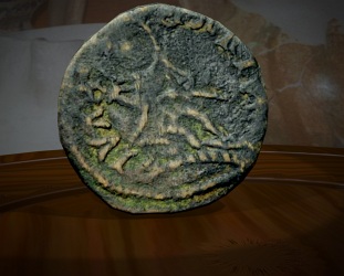 coin antivari